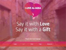 Tablet Screenshot of ilovealaqsa.com